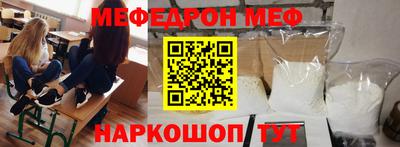 гашишное масло Свободный