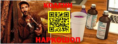 гашишное масло Свободный