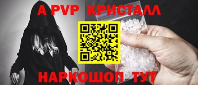 гашишное масло Свободный