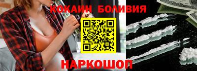 дистиллят марихуана Сланцы