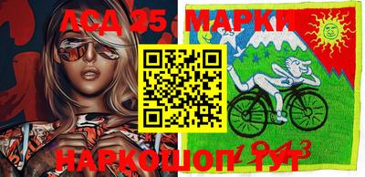 дистиллят марихуана Сланцы