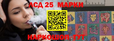 МДМА Севастополь