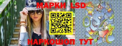 прущая мука Славянск-на-Кубани