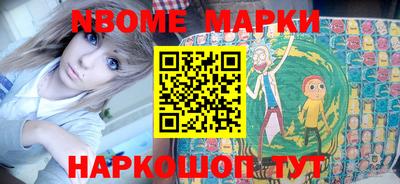 гашишное масло Свободный