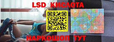 дистиллят марихуана Сланцы