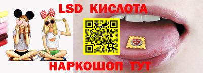 дистиллят марихуана Сланцы