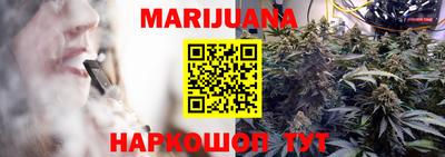 гашишное масло Свободный