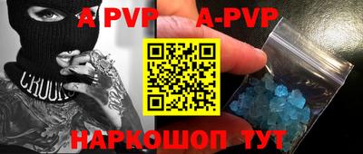 наркотики Северобайкальск