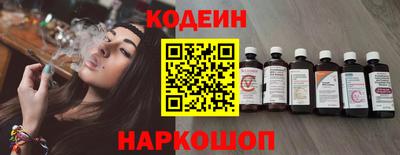 гашишное масло Свободный