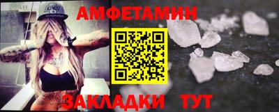 дистиллят марихуана Сланцы