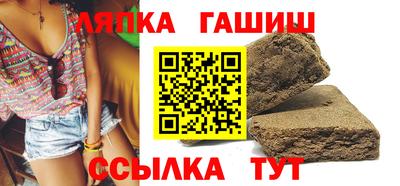 дистиллят марихуана Сланцы