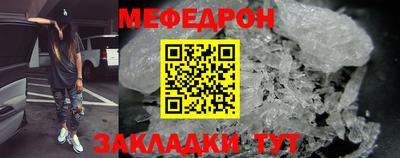гашишное масло Свободный